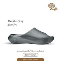 Truffle รองเท้าสุขภาพ รุ่น ComfyWalk สี MetalicGrey Size 44