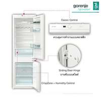 ตู้เย็นแบบติดตั้งฝัง 9.5 คิว 269 ลิตร Gorenje รุ่น NRKI4181E3