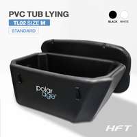อ่าง Ice Bath รุ่น PVC TUB LYING MODEL02 M (150x80x68cm.) 300ลิตร - Homefittools