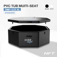 อ่าง Ice Bath รุ่น PVC TUB Muiti Seat MODEL01 XL (160x98x66cm.) 400ลิตร - Homefittools