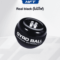 ลูกบอลบริหารข้อมือ Gyro Ball รุ่น Real Black (ไม่มีไฟ) - Homefittools