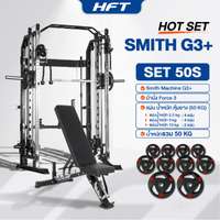 Smith Machine HFT รุ่น G3 Set 50S - Homefittools