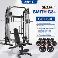 Smith Machine HFT รุ่น G3 Set 50L - Homefittools