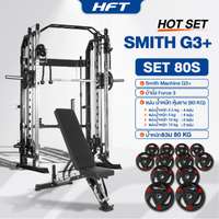 Smith Machine HFT รุ่น G3 Set 80S - Homefittools