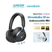 หูฟังแบบครอบระบบ Hi-Res/LDAC SoundCore Space1 A3035 TWS HeadPhone BK