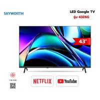 สมาร์ททีวี 43 นิ้ว SKYWORTH LED Google TV 2K รุ่น 43Z6G