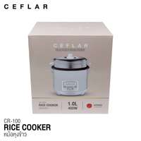 CEFLAR หม้อหุงข้าว CR-100 1.0L 400 วัตต์ ขาว 