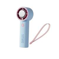 พัดลมพกพาสไตล์มินิมอล ขนาดเล็กกะทัดรัด มาพร้อมแผ่นทำความเย็น Sothing Handheld Fan Ice-09 (Blue)