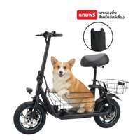 สกู๊ตเตอร์ไฟฟ้า Gyroor รุ่น C1S สีดำ