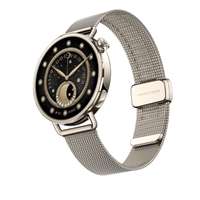 นาฬิกา Smartwatch Xiaomi Watch รุ่น S4 ความยาว 41 นิ้ว สี Sunset Gold (65123)