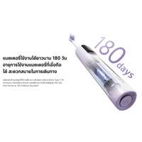 แปรงสีฟันไฟฟ้า Xiaomi  Electric Toothbrush รุ่น Pro (66111)