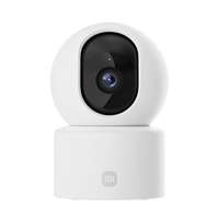 กล้องวงจรปิด Xiaomi Smart Camera C201 (71380)