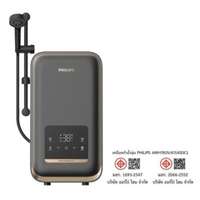 เครื่องทำน้ำอุ่น Philips Water Heater AWH1505/67(45DC) 4500W 3D Dynamic Spiral