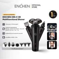 เครื่องโกนหนวดไฟฟ้า 5IN1 ENCHEN X8S-C | กันน้ำ IPX7