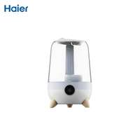 เครื่องเพิ่มความชื้น Haier-HSHM-US101-White ทำความชื้นระบบอัลตราโซนิก แบบพ่นไอน้ำ