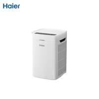 เครื่องฟอกอากาศ Haier-KJ240D-SXU1-White ไม่ต้องเปลี่ยนไส้กรอง