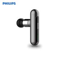 เครื่องนวด Philips FasciaGun PPM7303 Grey Mini Massage Gun สั่นลึก 6mm แรง 5kg