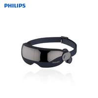 เครื่องนวดตาอัจฉริยะ ประคบร้อน Philips eye massager PPM2702 Blue ทำความร้อนมากสุด 42?C