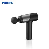 เครื่องนวด Philips FasciaGun PPM7323 ปืนนวดไฟฟ้า หัวนวด 6 ชนิด Black