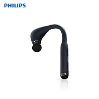 เครื่องนวด Philips PPM7331 Blue ปืนนวดรูป 7 นวดหลังตัวเองได้ 360?