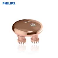 เครื่องนวดศีรษะ SyncMotion Philips PPM1301 Pink กันน้ำ IP67