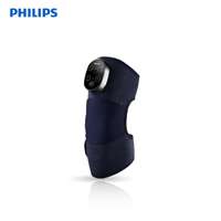 เครื่องนวดเข่า Philips Massage PPM5301 Blue สั่นความถี่สูง