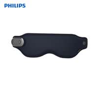 เครื่องนวดตาอัจฉริยะ VibWave Philips PPM2301 Blue ความร้อนสูงสุด 45?C