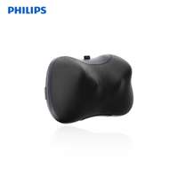 หมอนนวดไฟฟ้าประคบร้อน Philips PPM3307 Blue ความร้อนสูงสุด 45?C 4 โหมดการทำงาน