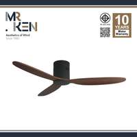 พัดลมเพดาน MR KEN รุ่น CAN Solid Wood 52" DC MB-Dark Walnut HR NL  พร้อมรีโมทคอนโทรล