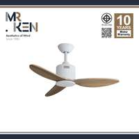 พัดลมเพดาน MR KEN รุ่น CAN Solid Wood 40" DC MWH-Natural Wood DR NL พร้อมรีโมทคอนโทรล