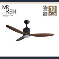 พัดลมเพดาน MR KEN รุ่น CAN Solid Wood 52" DC MB-Dark Walnut DR LED  พร้อมรีโมทคอนโทรล