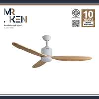 พัดลมเพดาน MR KEN รุ่น CAN Solid Wood 52" DC MWH-Natural Wood DR LED พร้อมรีโมทคอนโทรล