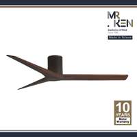 พัดลมเพดาน MR KEN รุ่น FARO 52" DC DB-Dark Walnut HR NL  พร้อมรีโมทคอนโทรล