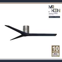 พัดลมเพดาน MR KEN รุ่น FARO 52" DC BN-Charcoal Blue  HR NL  พร้อมรีโมทคอนโทรล