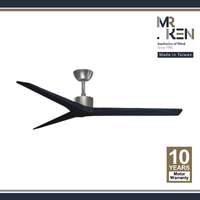 พัดลมเพดาน MR KEN รุ่น FARO 52" DC BN-Charcoal Blue  DR NL  พร้อมรีโมทคอนโทรล
