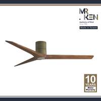 พัดลมเพดาน MR KEN รุ่น FARO 52" DC AB-Teak HR LED  พร้อมรีโมทคอนโทรล