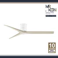 พัดลมเพดาน MR KEN รุ่น FARO 52" DC MWH-Washed White  HR LED  พร้อมรีโมทคอนโทรล