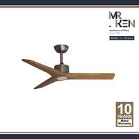 พัดลมเพดาน MR KEN รุ่น FARO 40" DC AB-Teak DR LED  พร้อมรีโมทคอนโทรล