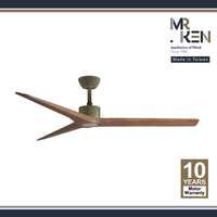 พัดลมเพดาน MR KEN รุ่น FARO 52" DC AB-Teak DR LED  พร้อมรีโมทคอนโทรล