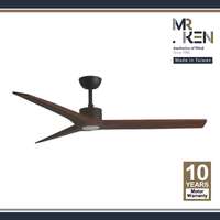 พัดลมเพดาน MR KEN รุ่น FARO 52" DC DB-Dark Walnut DR LED  พร้อมรีโมทคอนโทรล