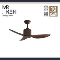 พัดลมเพดาน MR KEN รุ่น NEW SEABIRD OD 40" DC WN-Walnut DR  NL พร้อมรีโมทคอนโทรล