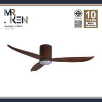 พัดลมเพดาน MR KEN รุ่น NEW SEABIRD OD 52" DC WN-Walnut HR  LED พร้อมรีโมทคอนโทรล