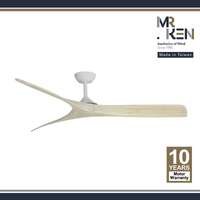 พัดลมเพดาน MR KEN รุ่น LAGUNA 60" DC MWH-Washed White DR  พร้อมรีโมทคอนโทรล