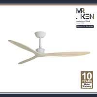 พัดลมเพดาน MR KEN รุ่น ITALIA 52" DC MWH-Washed White DR  พร้อมรีโมทคอนโทรล