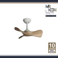 พัดลมเพดาน MR KEN รุ่น PETITE 22" DC MWH-Natural Wood DR NL  พร้อมรีโมทคอนโทรล