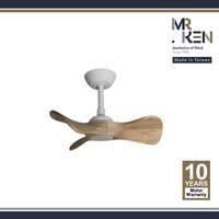 พัดลมเพดาน MR KEN รุ่น PETITE 22" DC MWH-Natural Wood DR LED  พร้อมรีโมทคอนโทรล