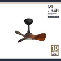 พัดลมเพดาน MR KEN รุ่น PETITE 22" DC DB-Dark Walnut DR LED  พร้อมรีโมทคอนโทรล