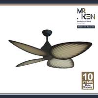 พัดลมเพดาน MR KEN รุ่น TROPICANA 52" DC DB-Dark Palm DR  พร้อมรีโมทคอนโทรล