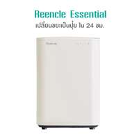 เครื่องกำจัดขยะเศษอาหารReencleEssential 