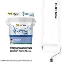สีทาภายนอกและภายใน กึ่งเงา เสือ ไลฟ์สไตล์ คริสตัล โปร รหัส CS100 White